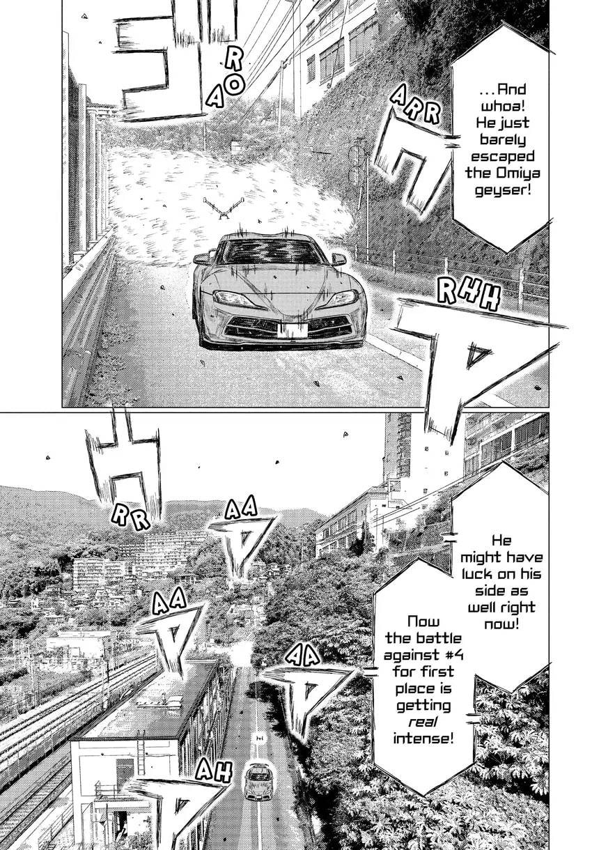 Read MF Ghost chapter 0 image 82 on Lezhin