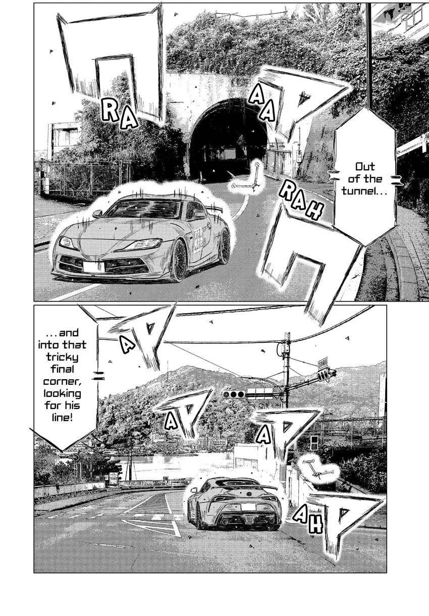 Read MF Ghost chapter 0 image 85 on Lezhin