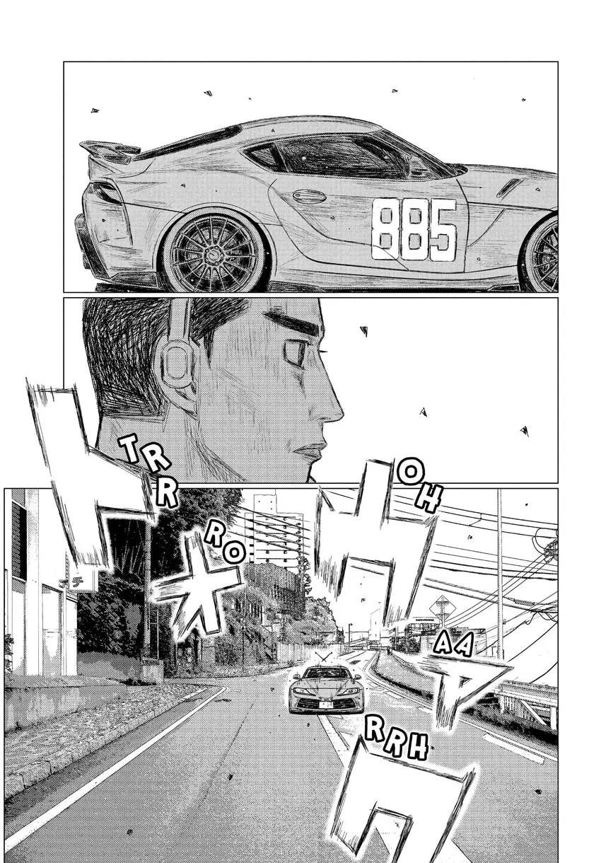 Read MF Ghost chapter 0 image 86 on Lezhin