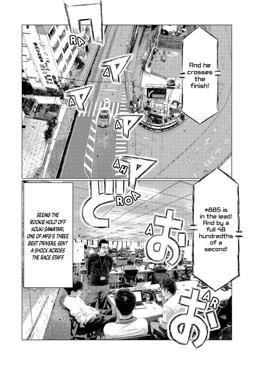 Read MF Ghost chapter 0 image 87 on Lezhin