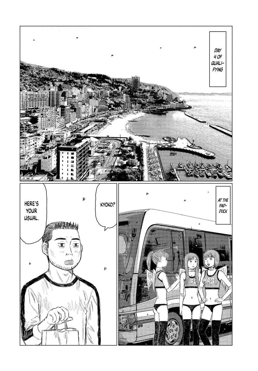 Read MF Ghost chapter 0 image 89 on Lezhin