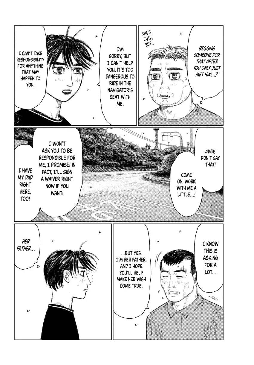 Read MF Ghost chapter 0 image 9 on Lezhin