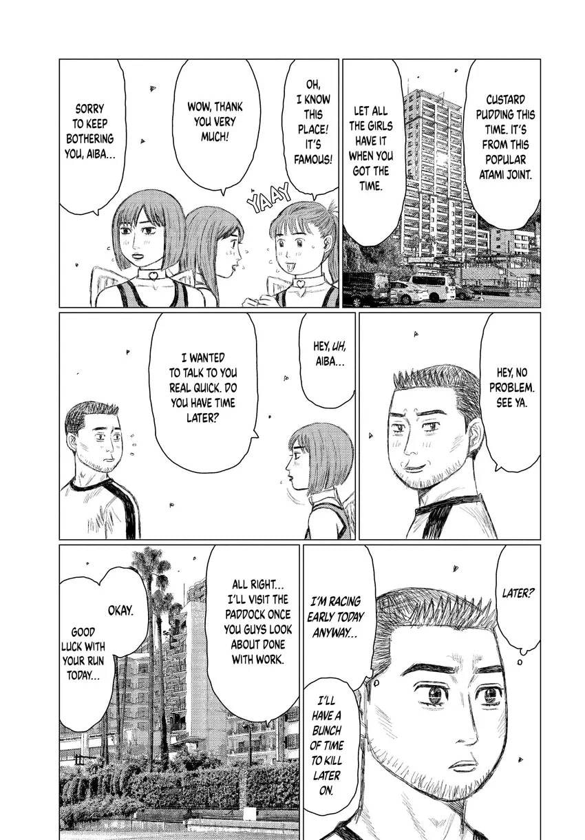 Read MF Ghost chapter 0 image 90 on Lezhin