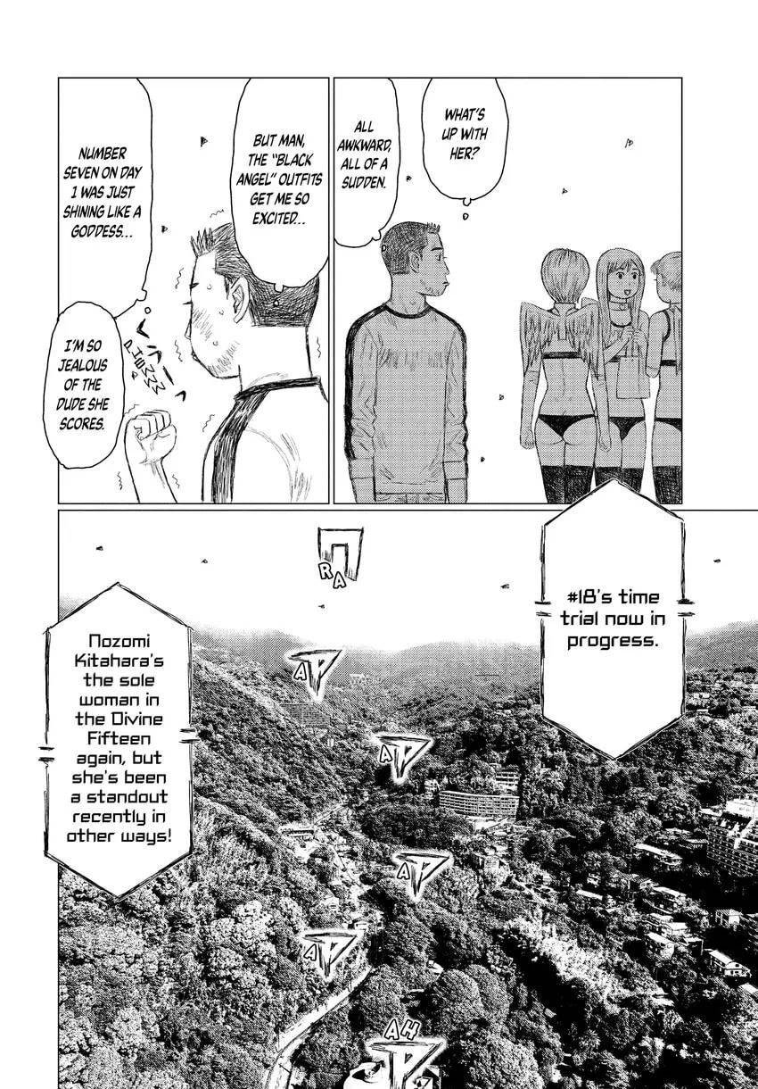 Read MF Ghost chapter 0 image 91 on Lezhin