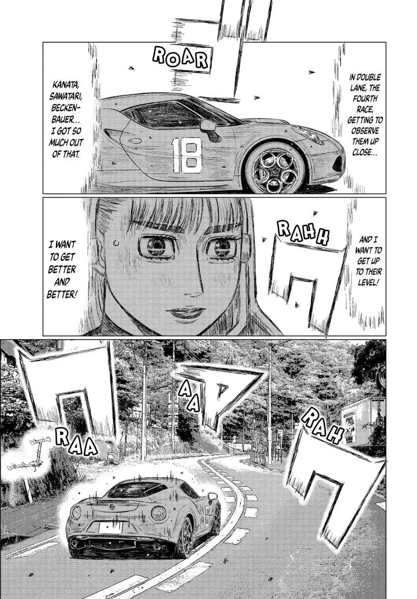 Read MF Ghost chapter 0 image 92 on Lezhin