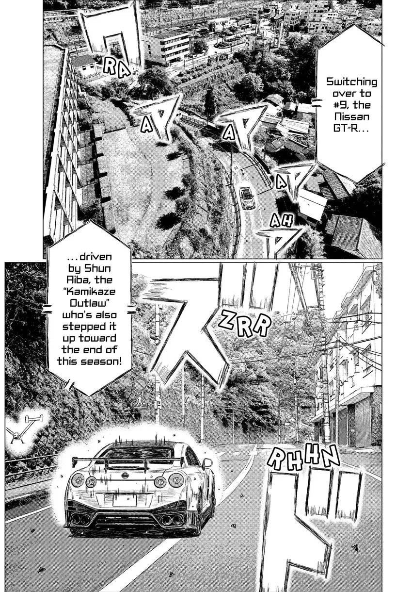 Read MF Ghost chapter 0 image 94 on Lezhin
