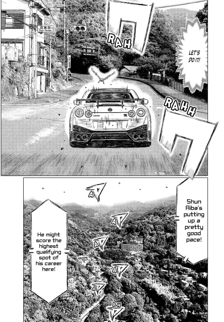 Read MF Ghost chapter 0 image 96 on Lezhin