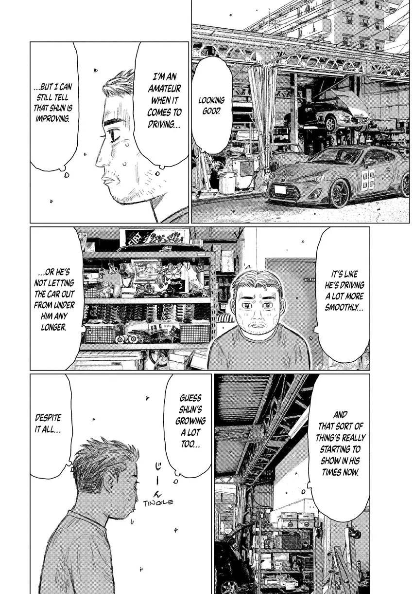 Read MF Ghost chapter 0 image 97 on Lezhin