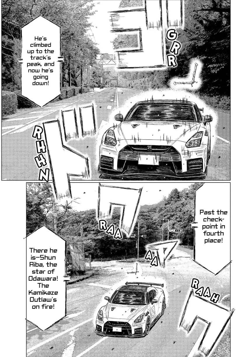 Read MF Ghost chapter 0 image 98 on Lezhin