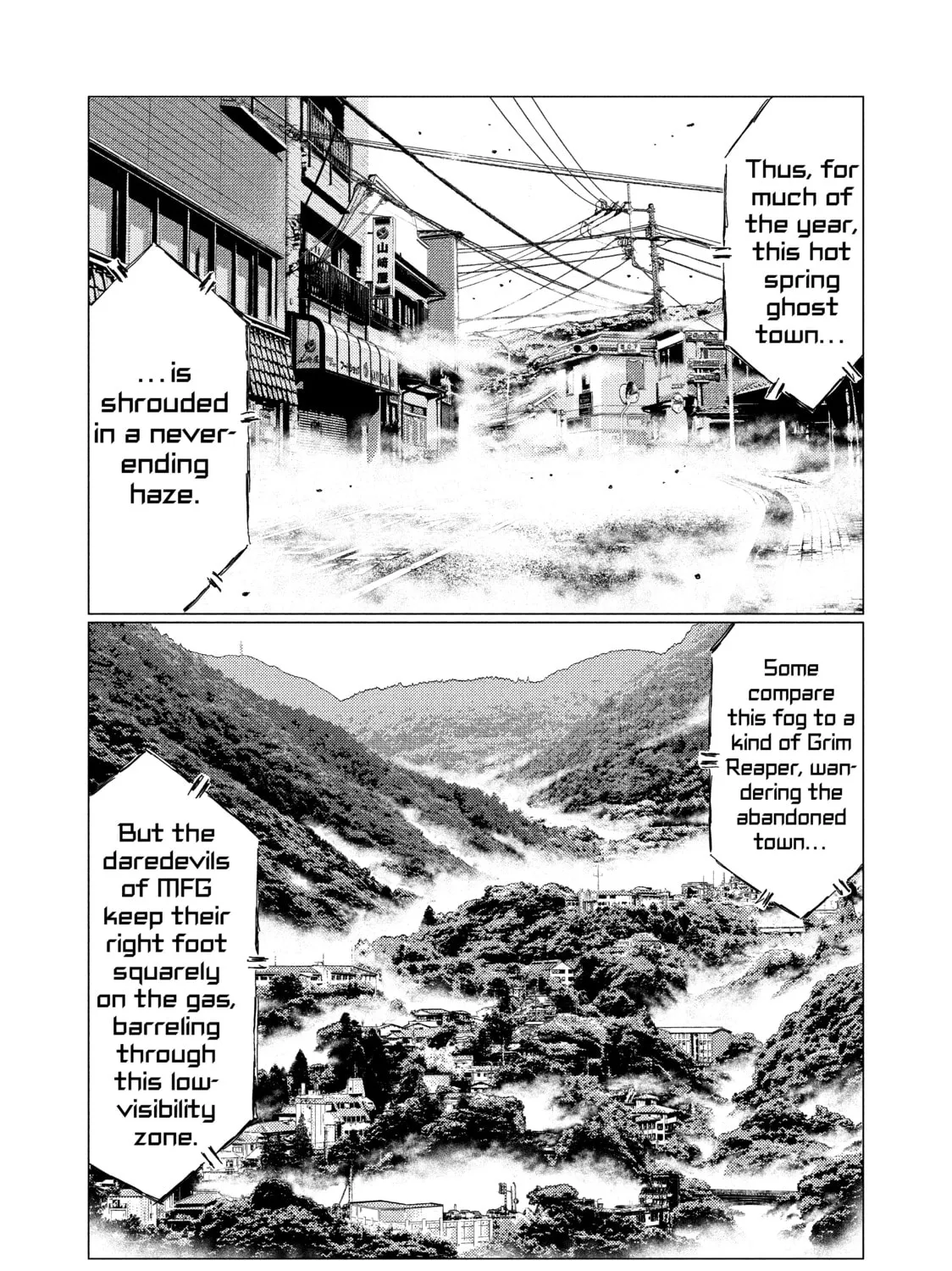 Read MF Ghost chapter 10 image 12 on Lezhin