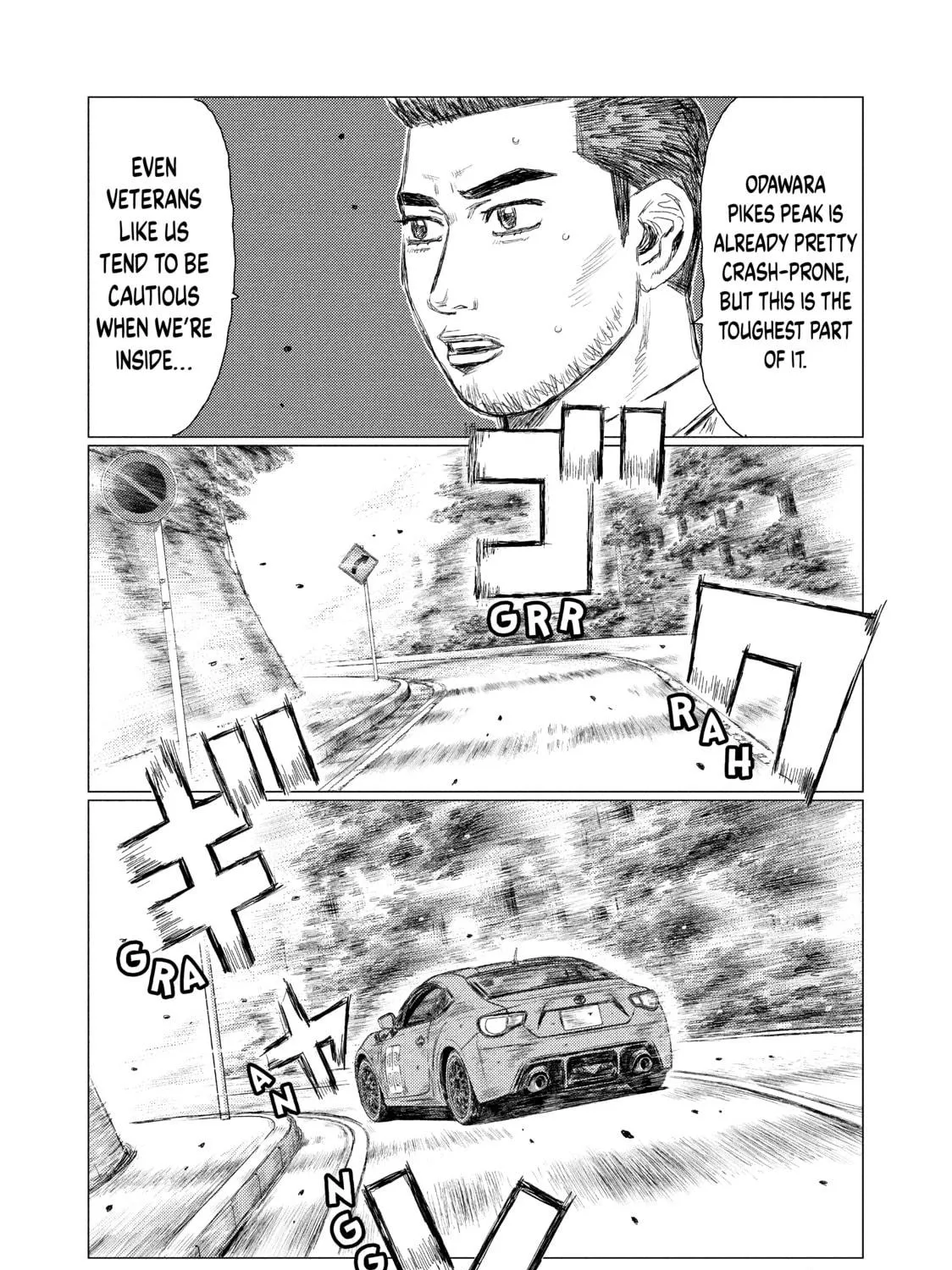 Read MF Ghost chapter 10 image 16 on Lezhin
