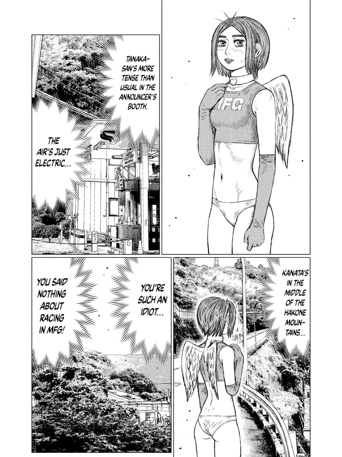 Read MF Ghost chapter 10 image 2 on Lezhin