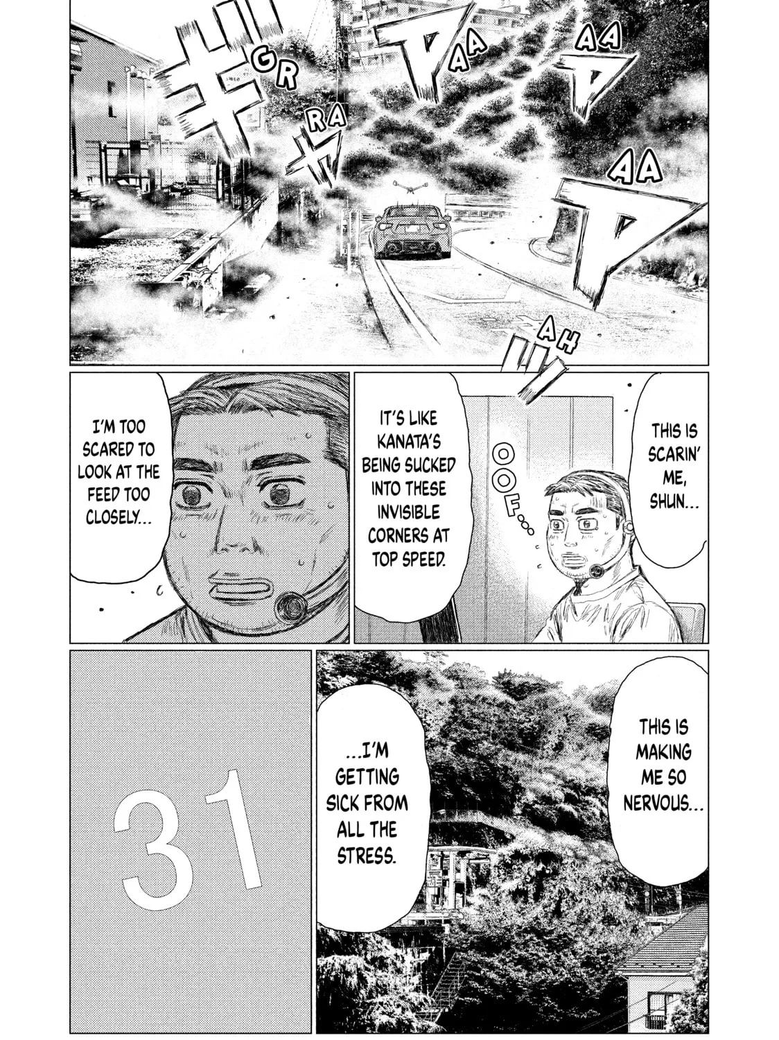 Read MF Ghost chapter 10 image 26 on Lezhin