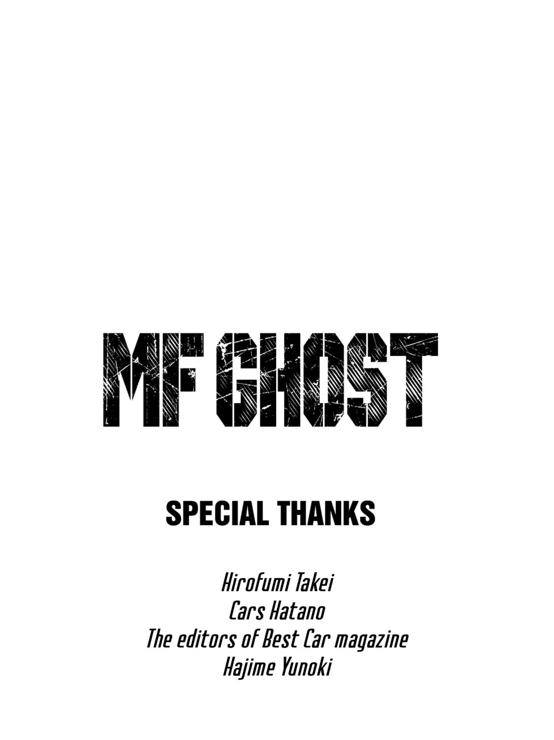 Read MF Ghost chapter 10 image 32 on Lezhin