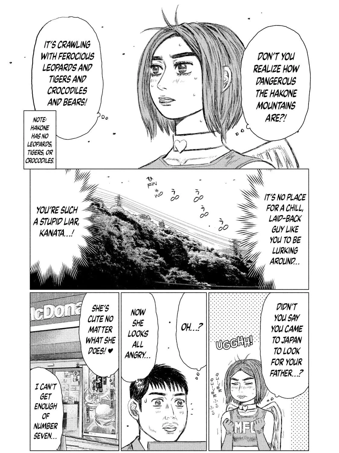 Read MF Ghost chapter 10 image 4 on Lezhin