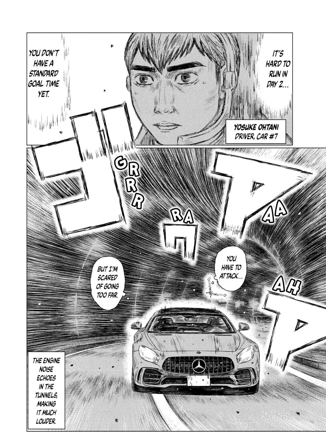 Read MF Ghost chapter 100 image 10 on Lezhin