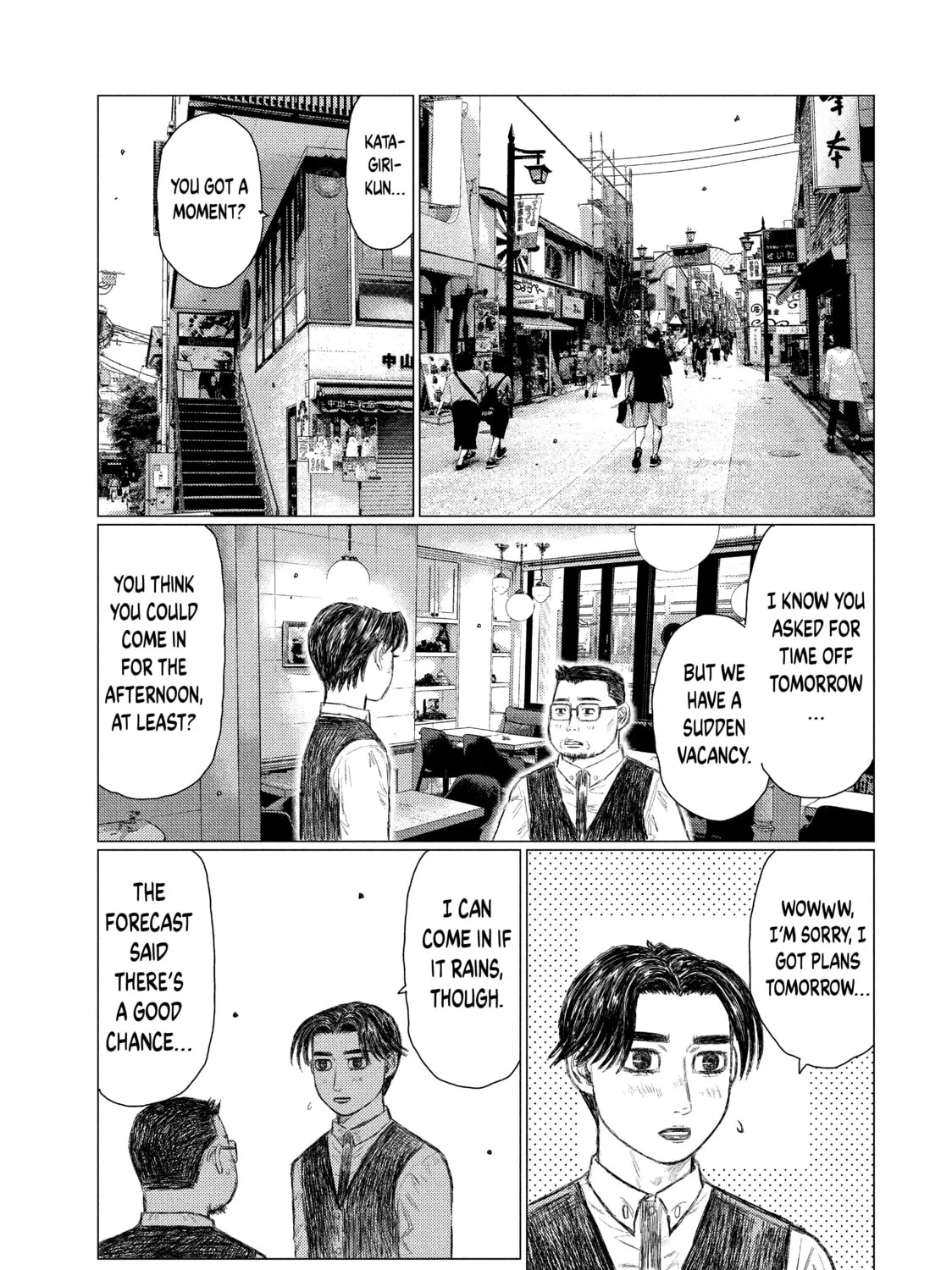 Read MF Ghost chapter 100 image 14 on Lezhin