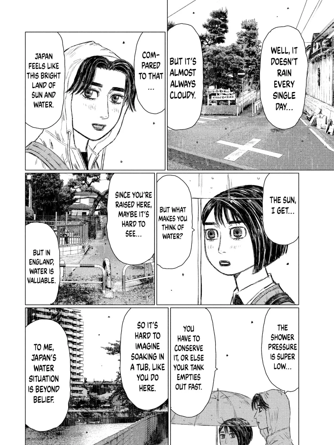 Read MF Ghost chapter 100 image 26 on Lezhin