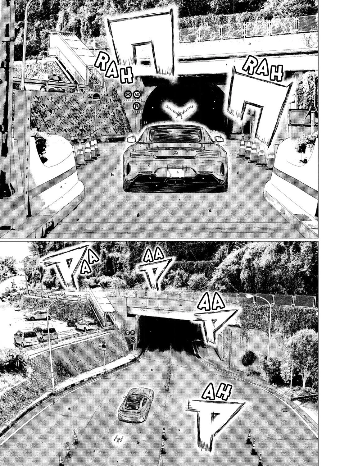Read MF Ghost chapter 100 image 8 on Lezhin