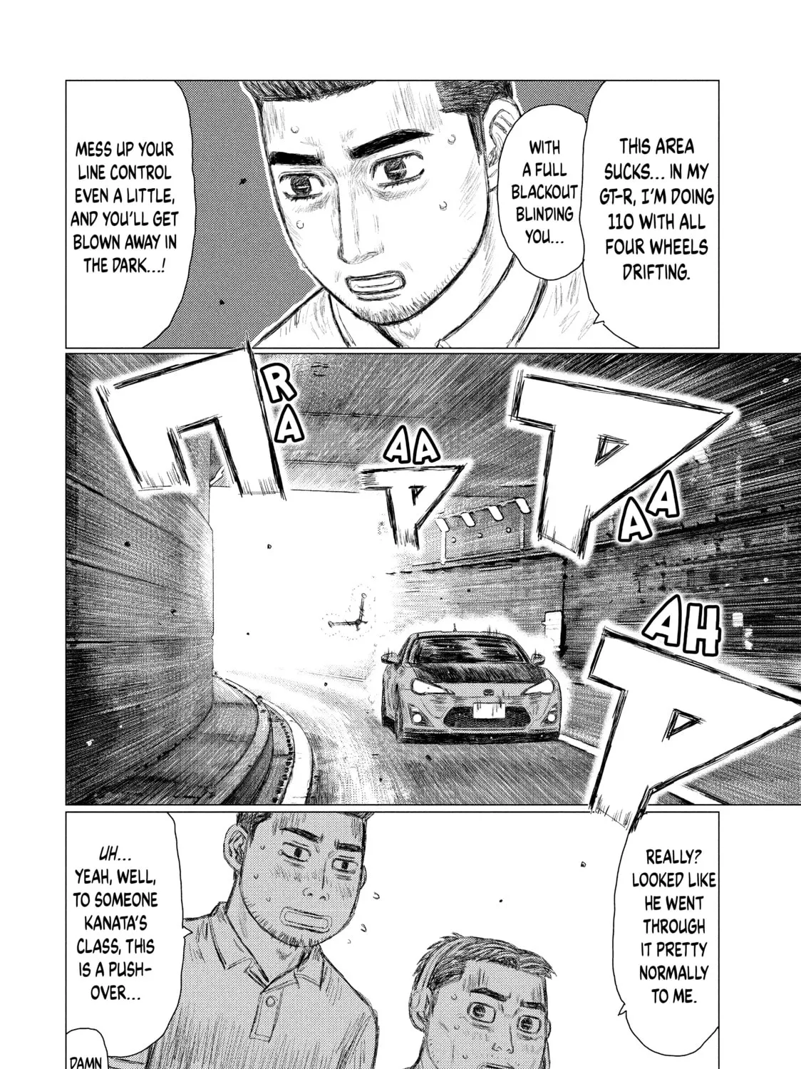 Read MF Ghost chapter 101 image 26 on Lezhin
