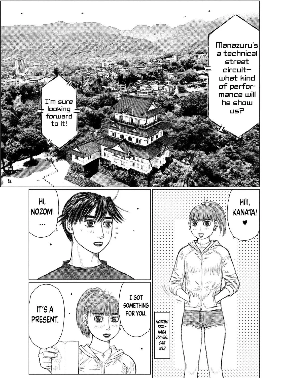 Read MF Ghost chapter 101 image 4 on Lezhin