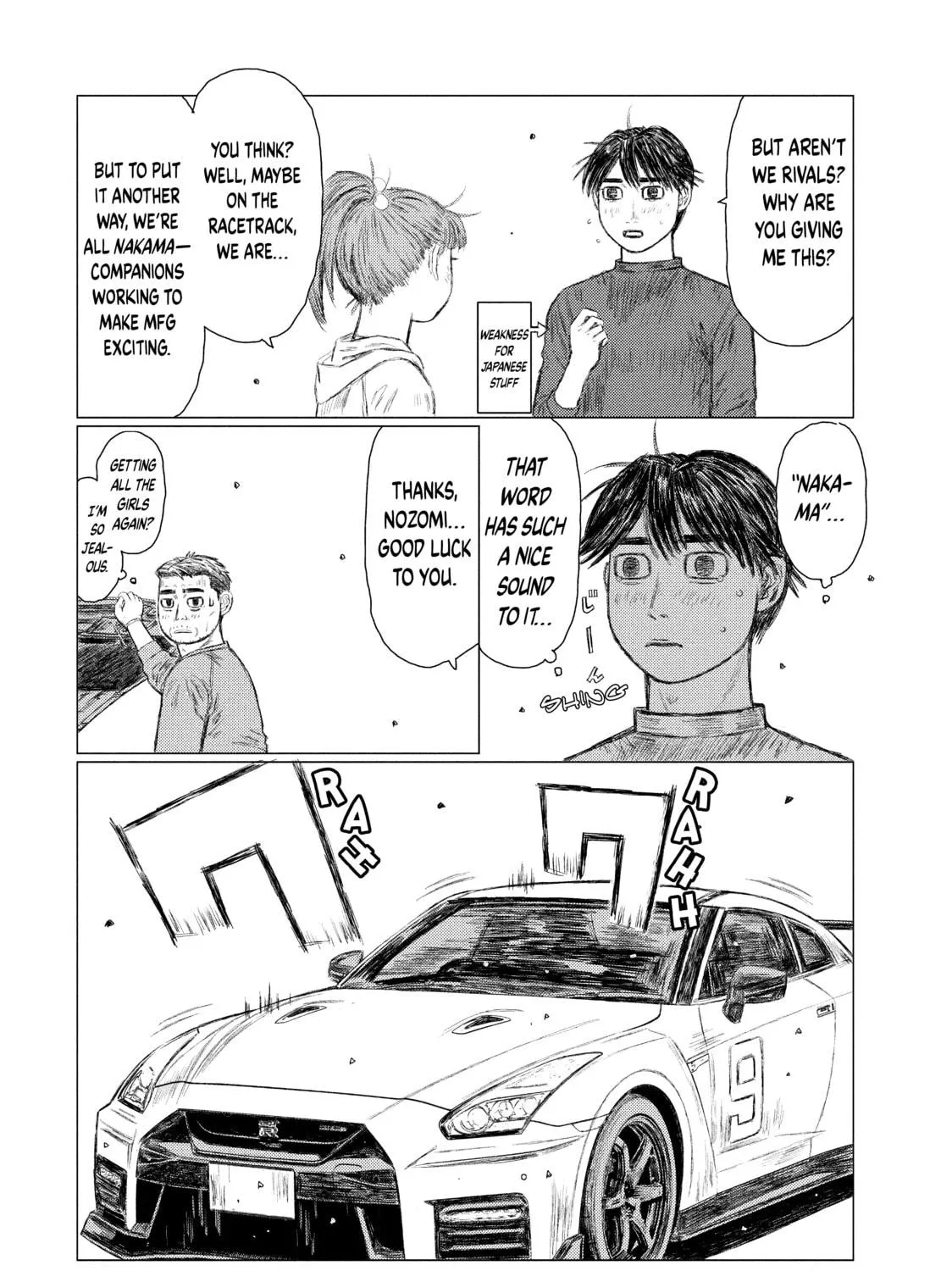 Read MF Ghost chapter 101 image 8 on Lezhin