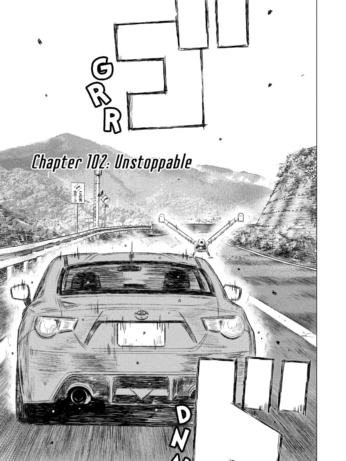 Read MF Ghost chapter 102 image 0 on Lezhin