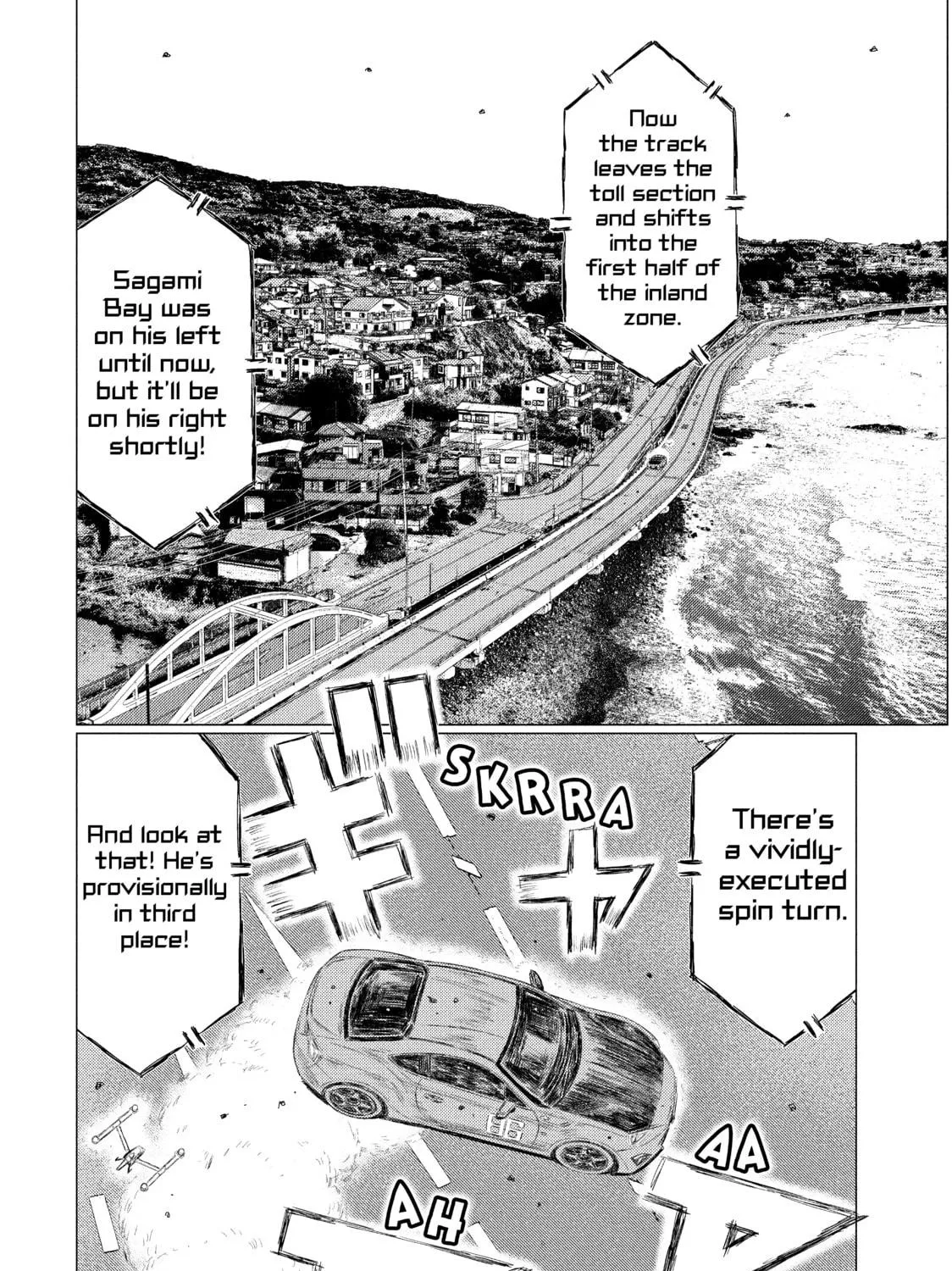 Read MF Ghost chapter 102 image 10 on Lezhin