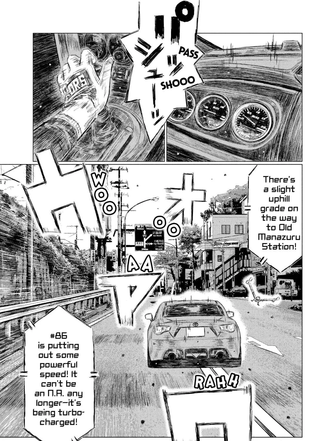 Read MF Ghost chapter 102 image 16 on Lezhin