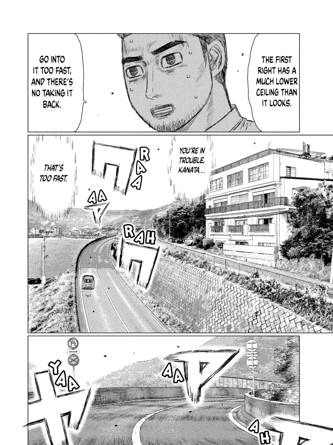 Read MF Ghost chapter 102 image 2 on Lezhin