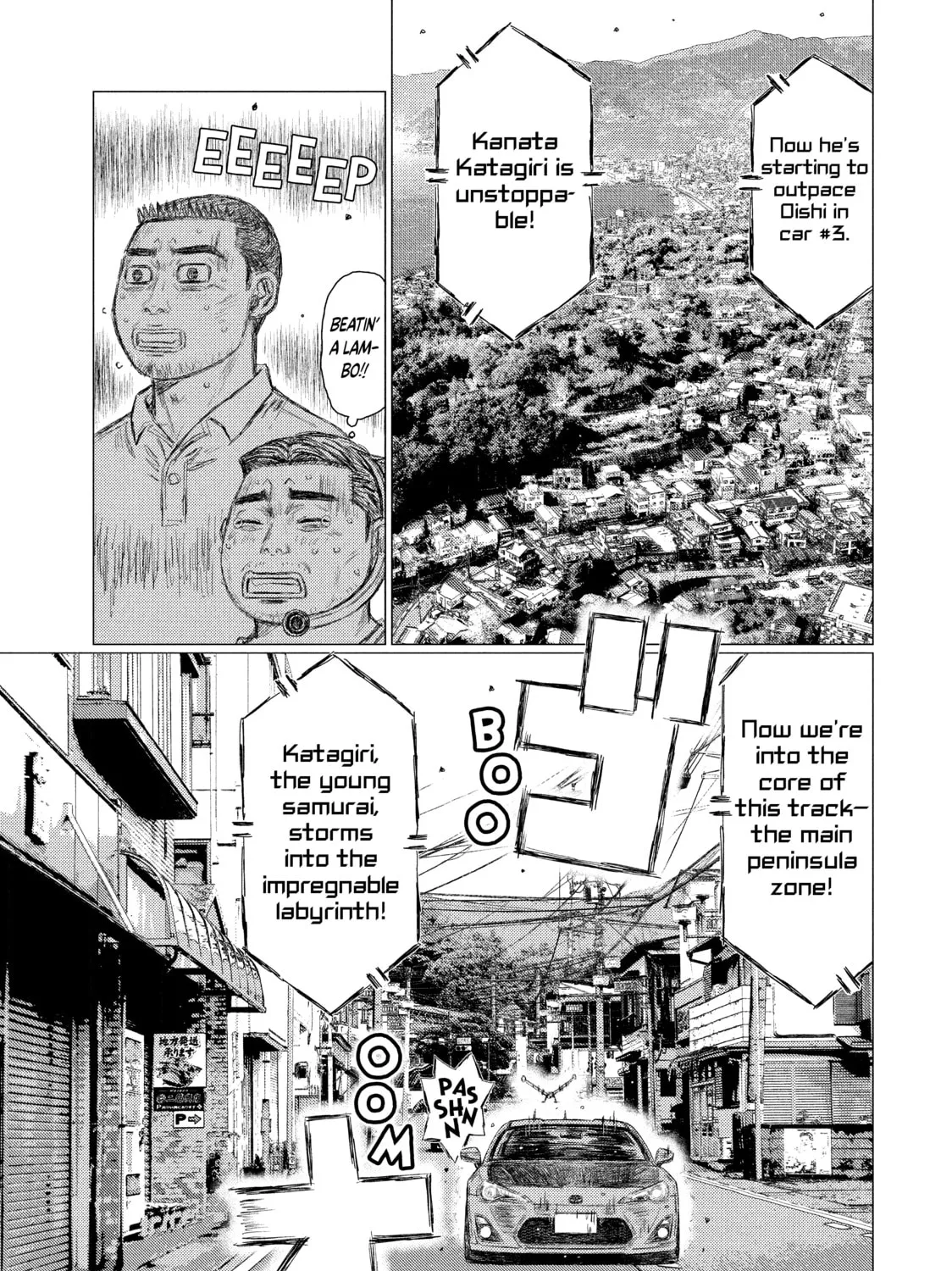 Read MF Ghost chapter 102 image 20 on Lezhin