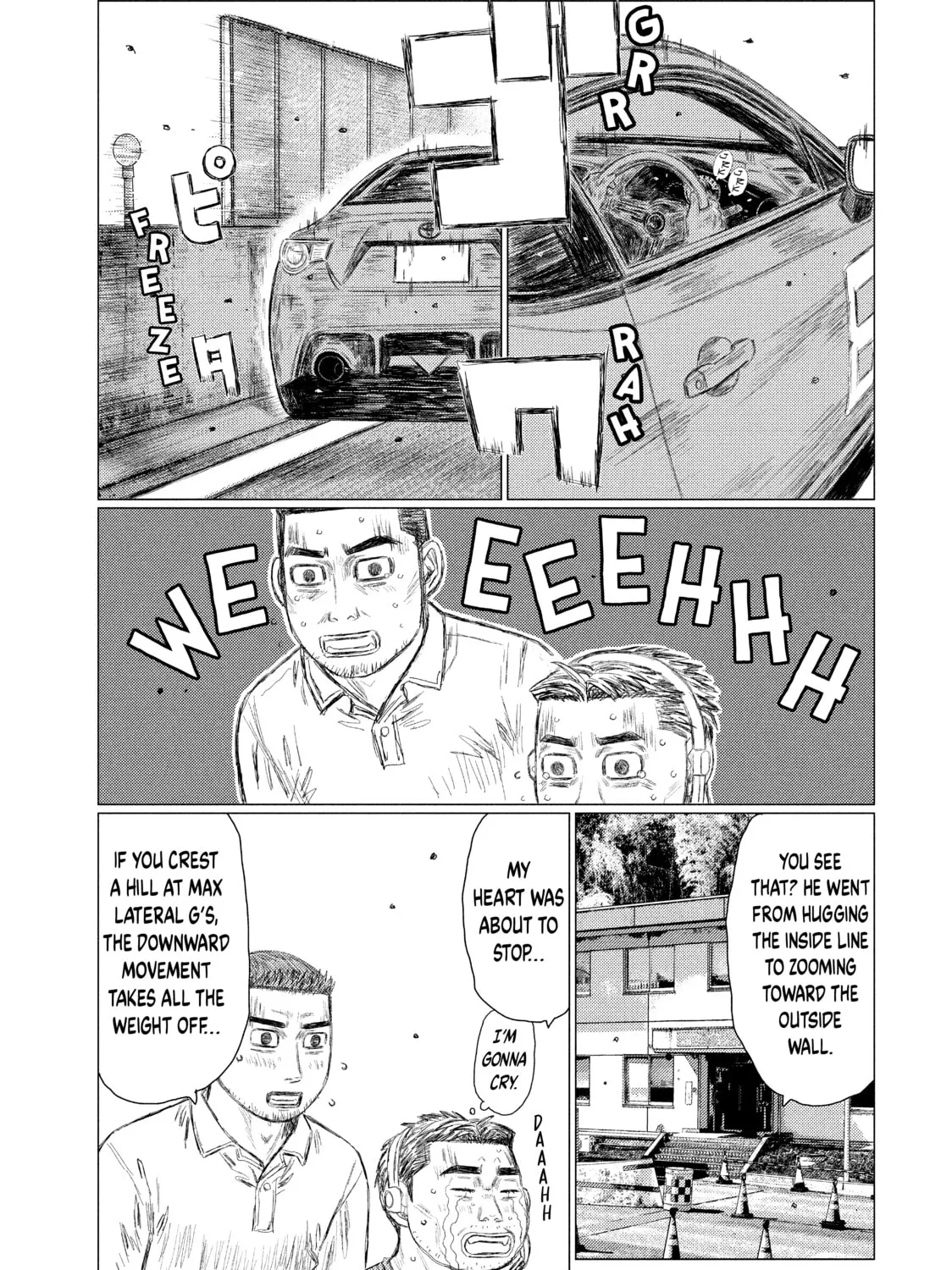 Read MF Ghost chapter 102 image 6 on Lezhin