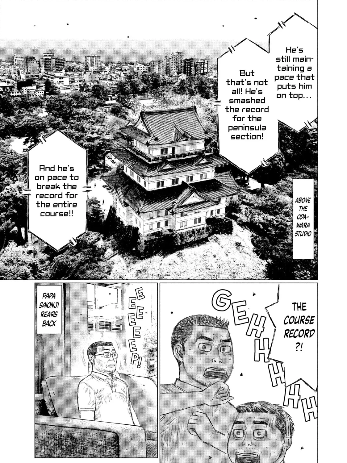 Read MF Ghost chapter 103 image 12 on Lezhin