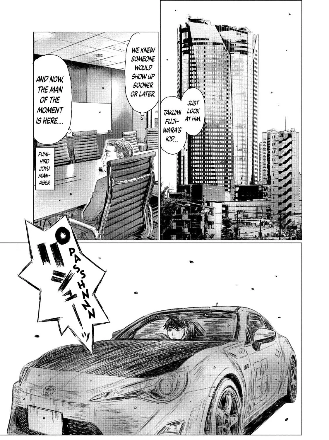 Read MF Ghost chapter 103 image 16 on Lezhin