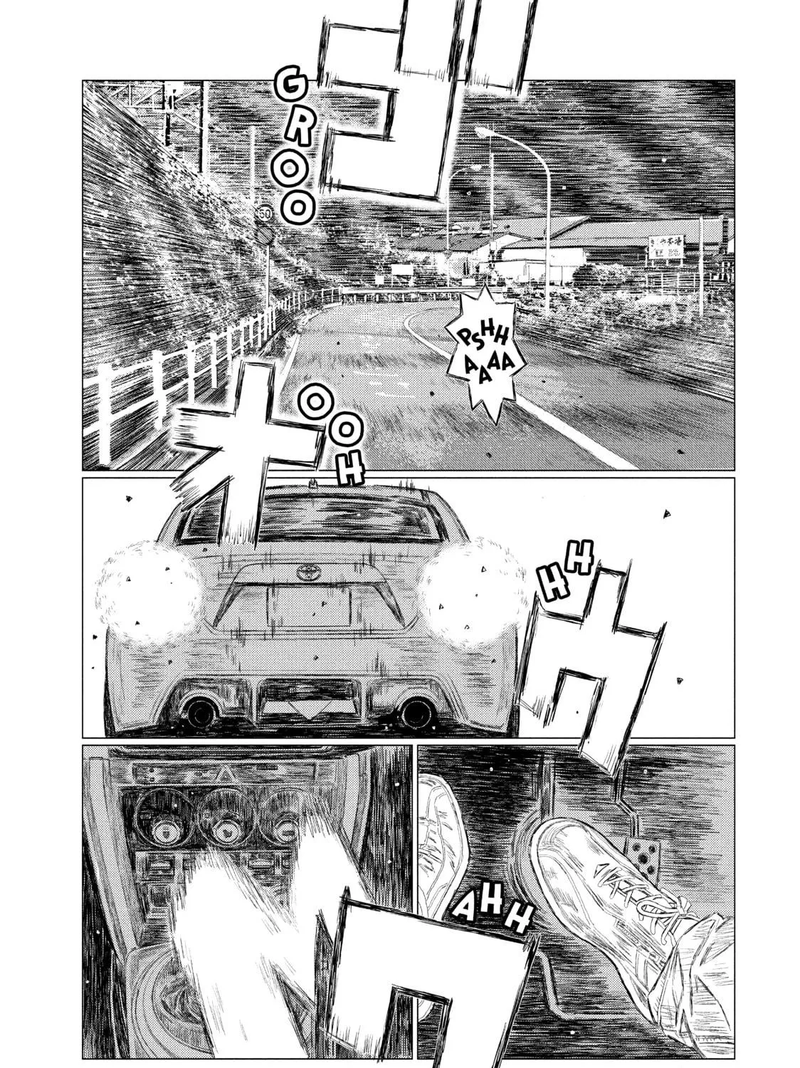 Read MF Ghost chapter 103 image 18 on Lezhin