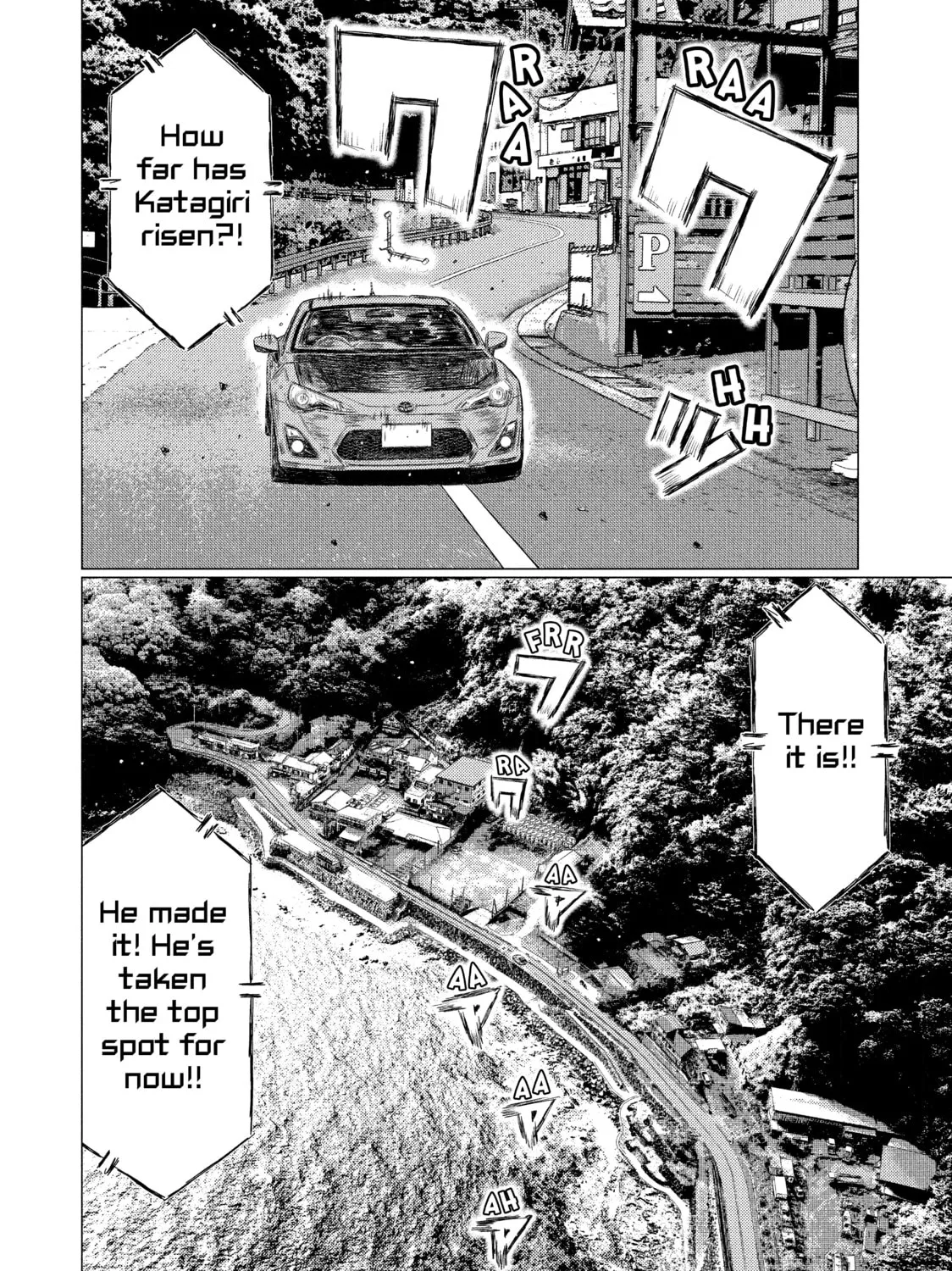 Read MF Ghost chapter 103 image 2 on Lezhin