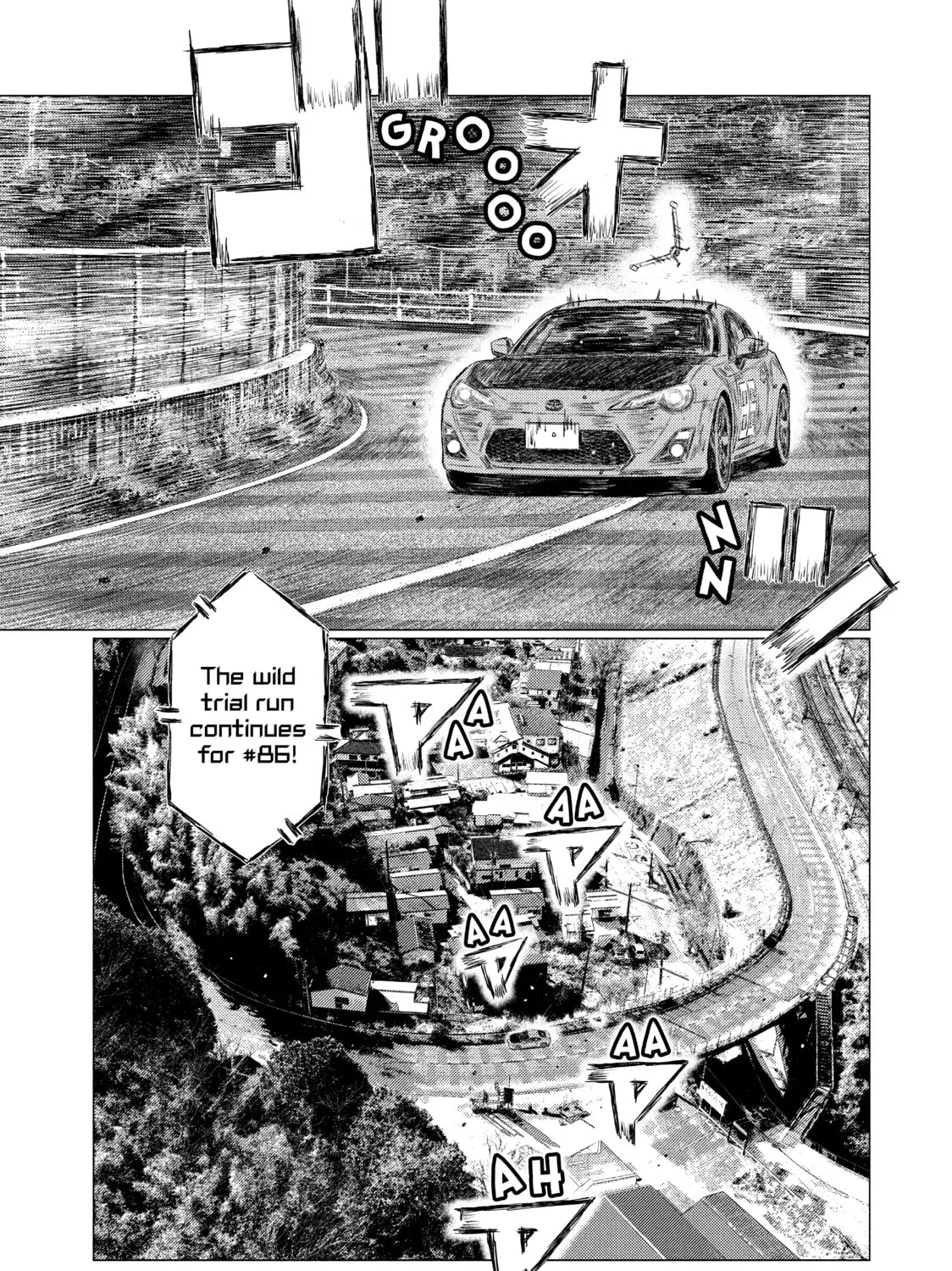 Read MF Ghost chapter 103 image 20 on Lezhin