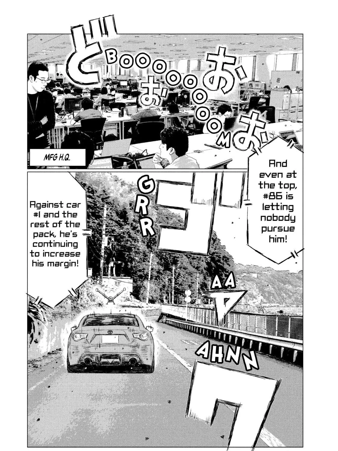 Read MF Ghost chapter 103 image 4 on Lezhin