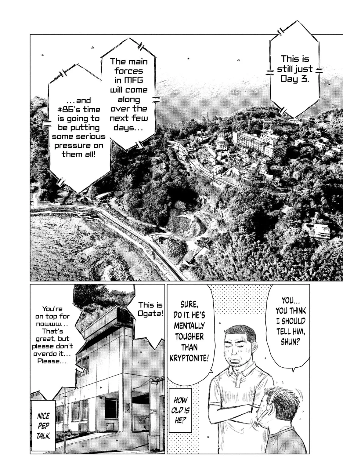 Read MF Ghost chapter 103 image 6 on Lezhin