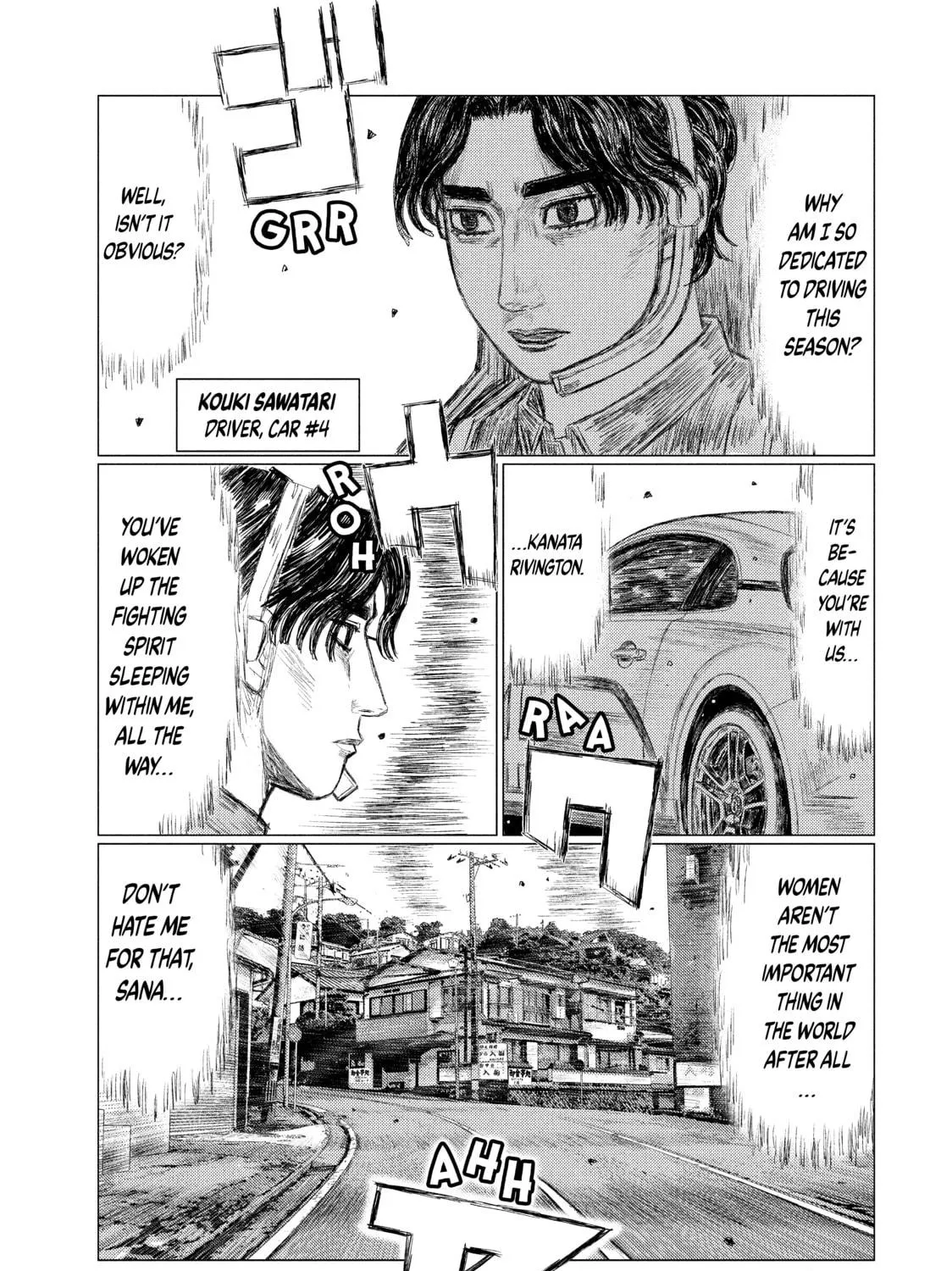Read MF Ghost chapter 104 image 10 on Lezhin