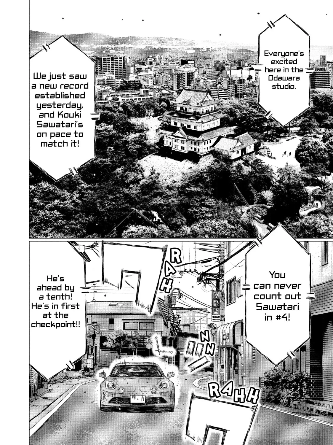 Read MF Ghost chapter 104 image 14 on Lezhin