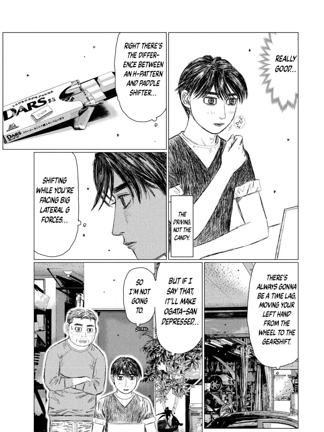 Read MF Ghost chapter 104 image 16 on Lezhin