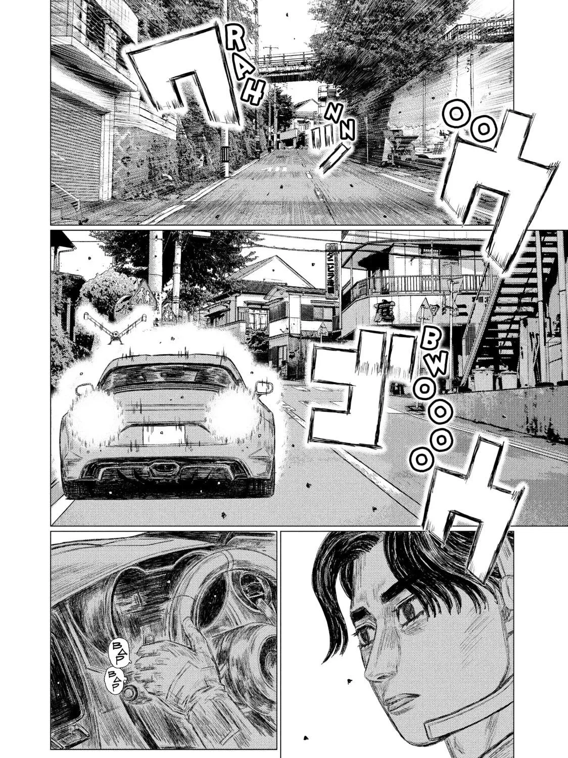 Read MF Ghost chapter 104 image 18 on Lezhin