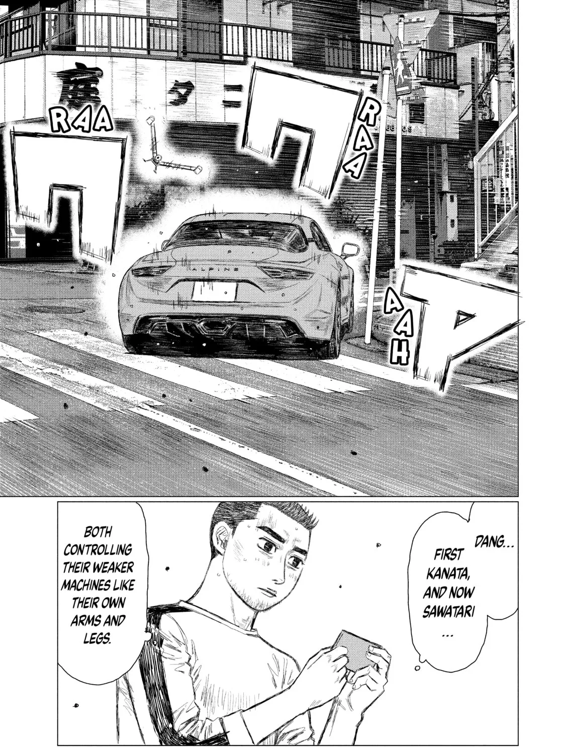 Read MF Ghost chapter 104 image 20 on Lezhin
