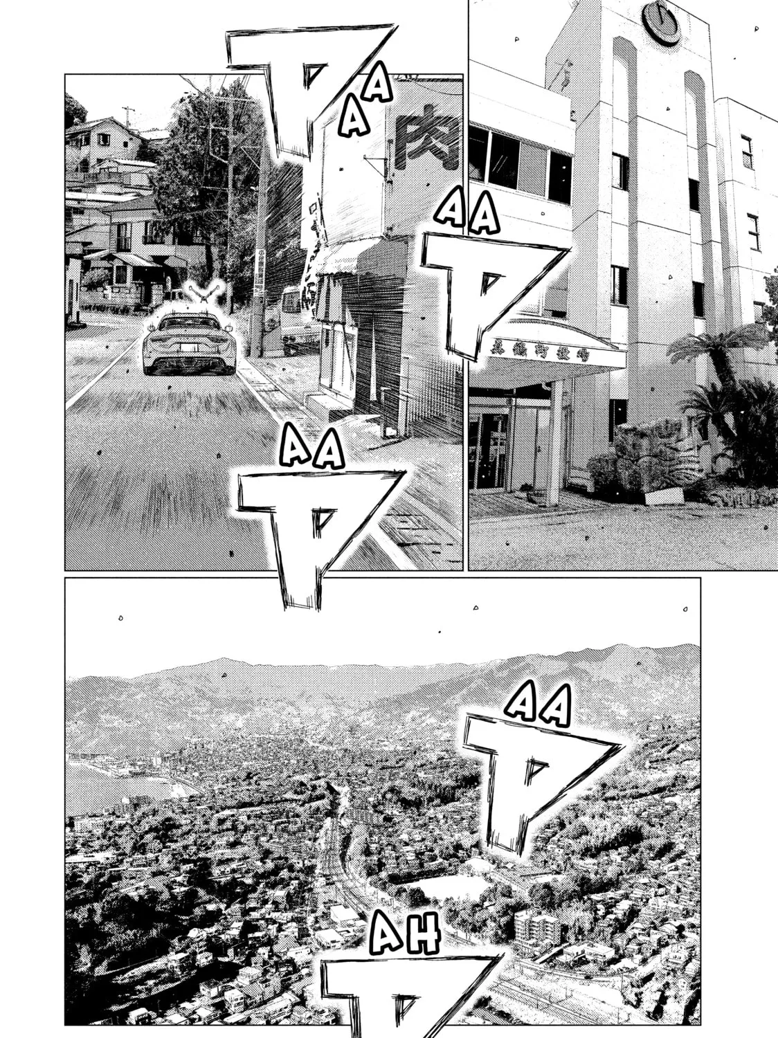 Read MF Ghost chapter 104 image 26 on Lezhin