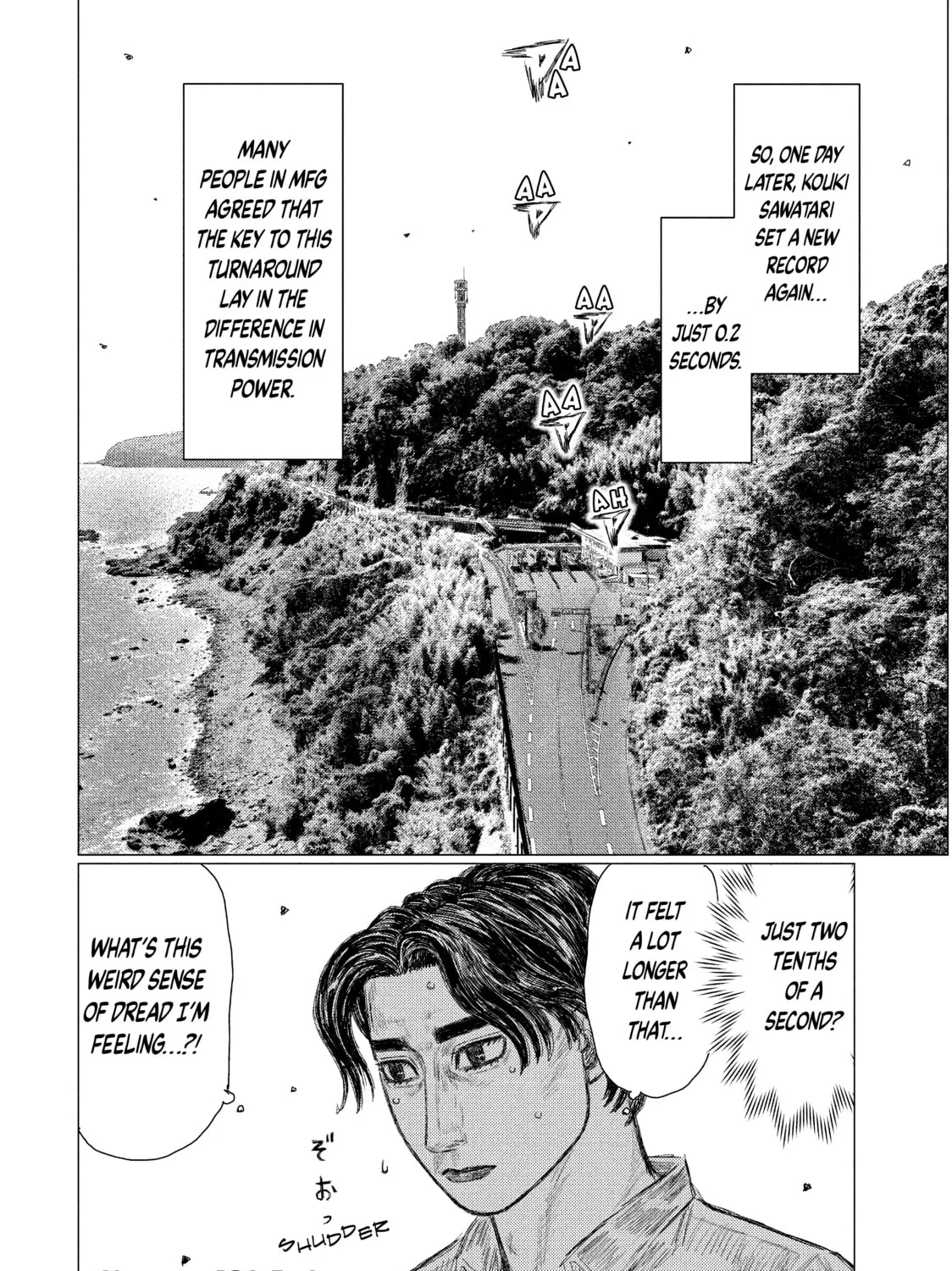 Read MF Ghost chapter 104 image 30 on Lezhin