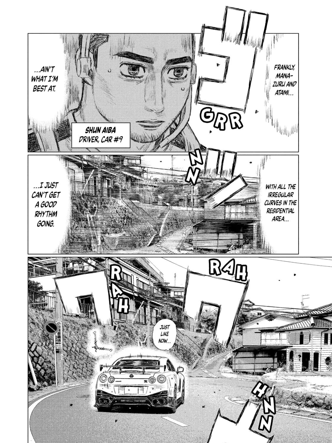 Read MF Ghost chapter 105 image 2 on Lezhin
