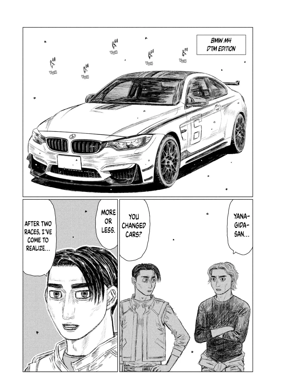 Read MF Ghost chapter 105 image 20 on Lezhin