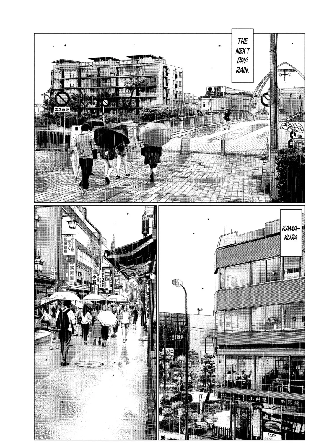 Read MF Ghost chapter 105 image 6 on Lezhin