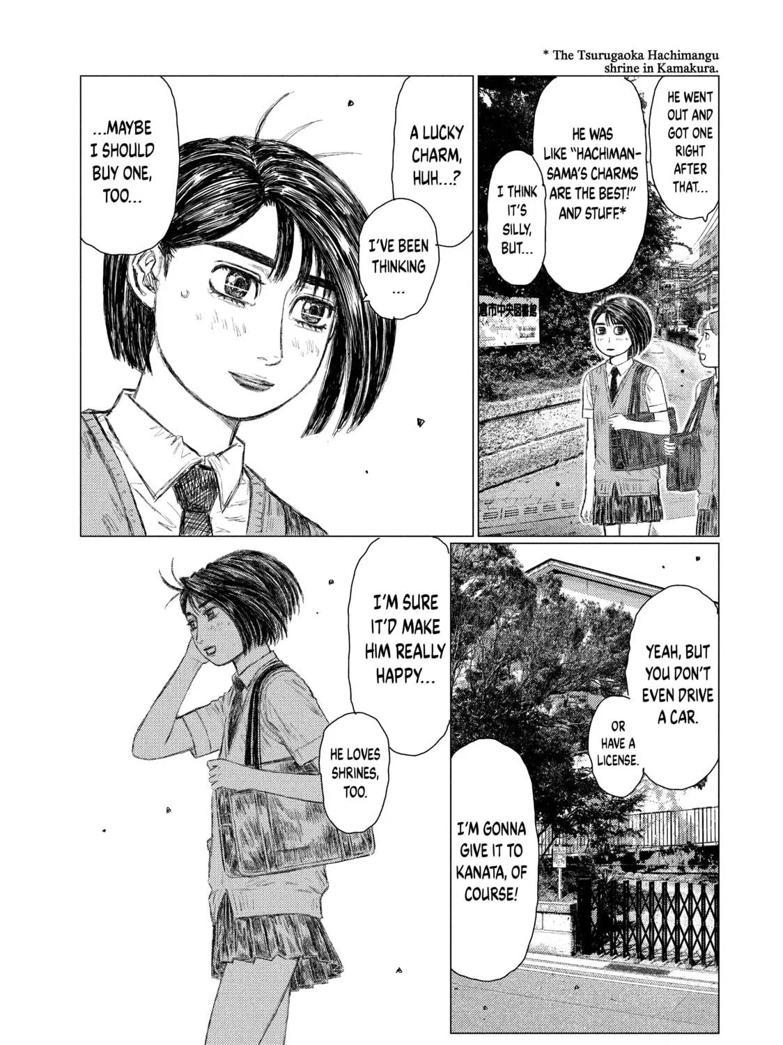 Read MF Ghost chapter 107 image 10 on Lezhin